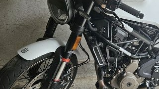 Fahrschule Florian Leichtle aus Kirchardt